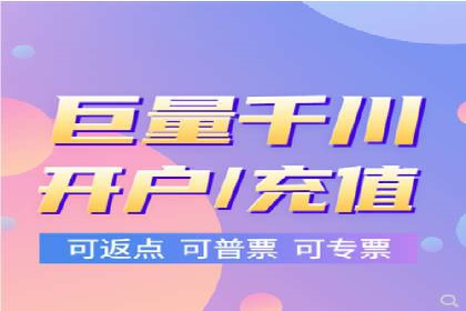 SEM代运营成功案例：助力企业业绩增长