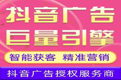 深度解析：百度竞价账户托管的成功秘诀